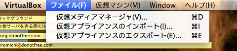 スクリーンショット 2012-02-24 16.36.19.png